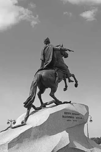 Медный всадник Памятник Петру I в СанктПетербурге 1782 г В политической - фото 128