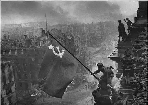 Знамя водружено над рейхстагом Наша взяла Памятник Зое Космодемьянской Но - фото 197