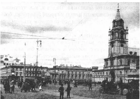 Страстная площадь в в ХIХ веке Долго ходил я в своем ностальгическом - фото 50