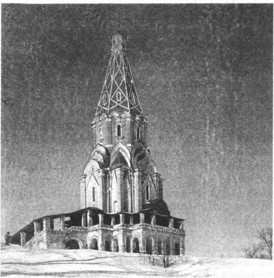 Церковь Вознесения в селе Коломенском Церковь Вознесения Господня построенная - фото 172