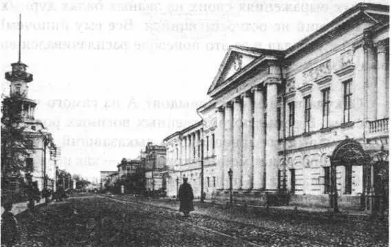 Пречистенка в XIX веке Отчегото знаем Давыдова лишь по Отечественной войне - фото 233