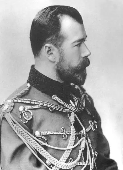 Царь Николай II Верховный главнокомандующий с июля 1915 г по 2 марта 1917 г - фото 1