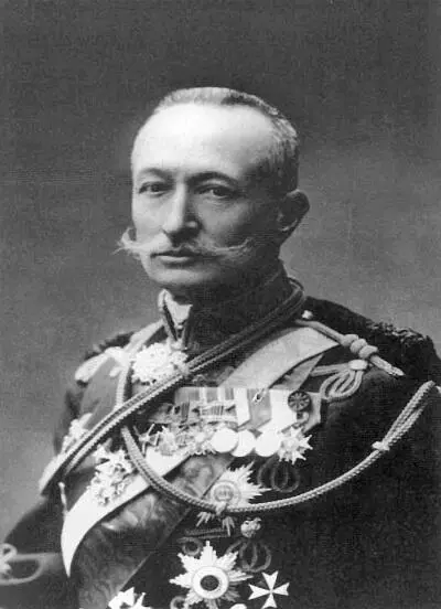 А А Брусилов Верховный главнокомандующий с середины мая по вторую половину - фото 2