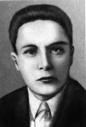 28 Герой Советского Союза один из организаторов и руководителей Минского - фото 31