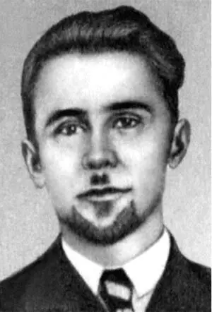 32 Герой Советского Союза один из организаторов и руководителей Минского - фото 35