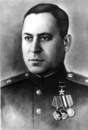 36 Герой Советского Союза командир Пинского партизанского соединения - фото 39