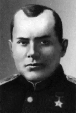 37 Герой Советского Союза один из организаторов партизанского движения и - фото 40