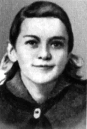 39 Герой Советского Союза участница Обольского комсомольскомолодежного - фото 42
