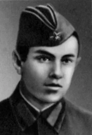 79 П А Галецкий подрывник отряда Победа 21101942 г со взрывчаткой - фото 82