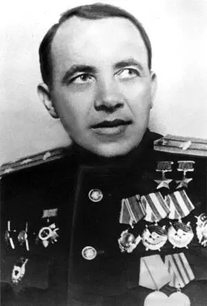 80 Дважды Герой Советского Союза генерал армии И И Гусаковский 81 Герой - фото 83