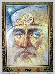 С этим божеством связывались мифологические создания рожаницы которые как - фото 34