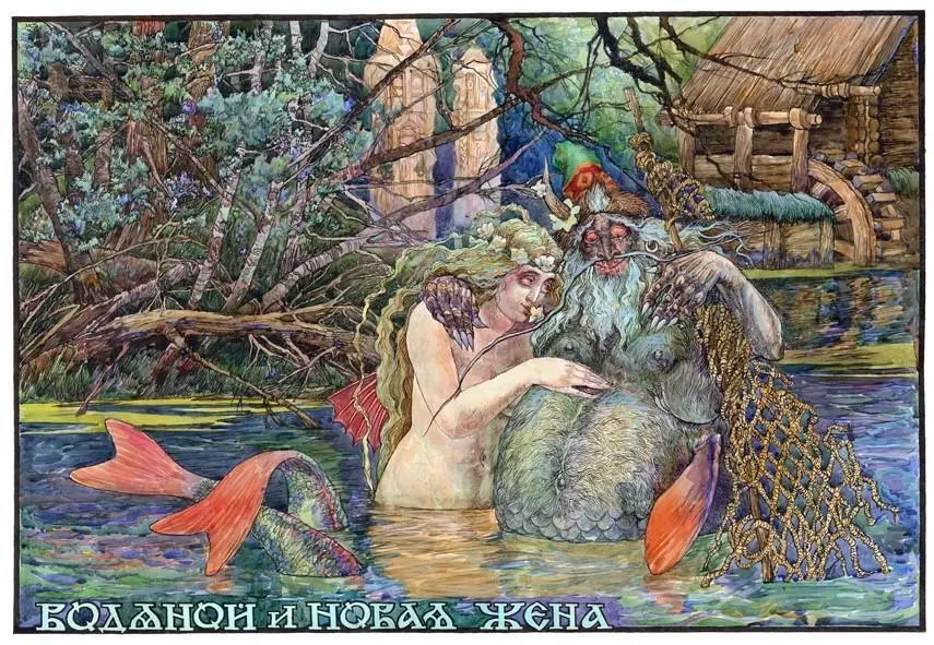 Волколак волкодлак оборотень Волколак волкодлак оборотень в славянской - фото 67