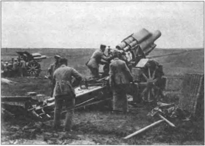 Германская артиллерия во время Горлицкого прорыва 1915 г Во время Горлицкого - фото 103