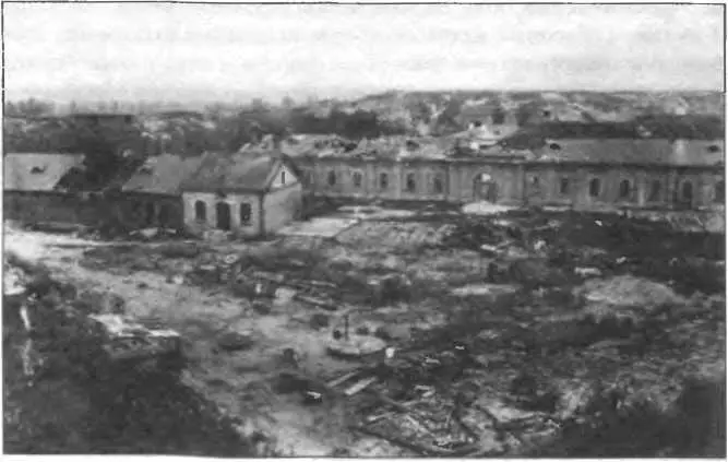 Разрушенные казематы Осовца Август сентябрь 1915 г 45 августа 1915 года - фото 105