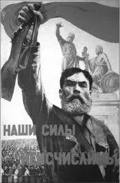 22 июня 1941 года в 4 часа утра немецкие войска поддержанные армиями Венгрии - фото 56