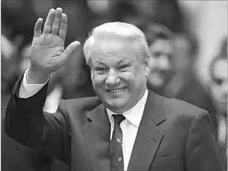 После перестройки народ созрел для радикальной реформы Авторитет Ельцина был - фото 71