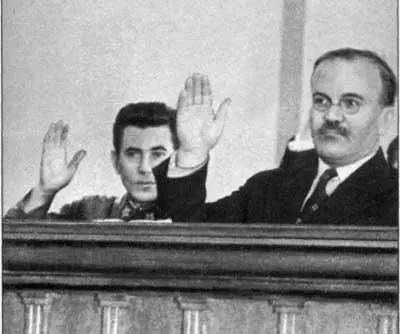 Н И Ежов и В М Молотов В 19301939 гг В М Молотов занимал пост - фото 14