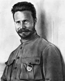М В Фрунзе Михаилу Васильевичу Фрунзе к 1917 г было 32 года родился в - фото 17