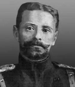 В О Каппель участник Белого движения Однако большевики смогли выдержать - фото 19