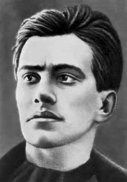 В В Маяковский После 1917 г Маяковский без колебаний встал на сторону - фото 33