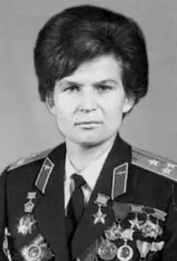 В Терешкова В 19871992 гг В В Терешкова занимала должность председателя - фото 47