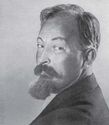 Ф Э Дзержинский 1926 г Под руководством Ф Э Дзержинского был разоблачен - фото 149