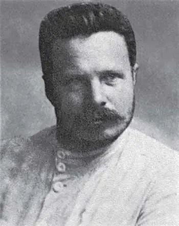 М В Фрунзе Михаилу Васильевичу Фрунзе к 1917 г было 32 года родился в - фото 156