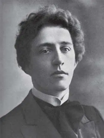 А А Блок Как и А А Блок Н С Гумилев являлся одним из основателей - фото 166