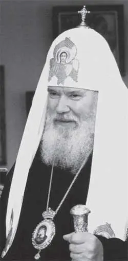 Патриарх Московский и всея Руси Алексий II Алексий II не раз демонстрировал - фото 196