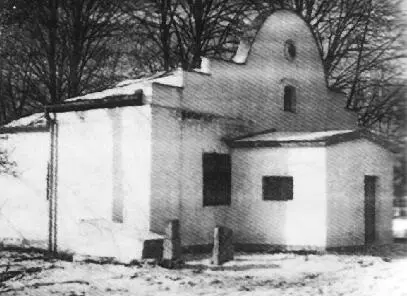 Больная нога В молодые годы рабби Хаим из Цанза был учеником цадика из Ропшиц - фото 13