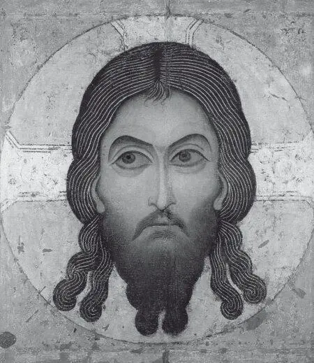 Спас Нерукотворный Икона XII в Примерно в это же время важные и - фото 149