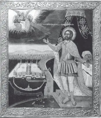 Святой равноапостольный князь Александр Невский Икона второй половины XVIII в - фото 155