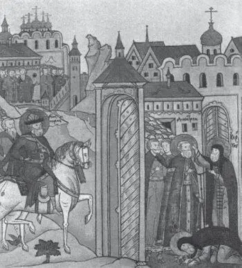 Дмитрий Донской у Сергия Радонежского Миниатюра из лицевого Жития Сергия - фото 170