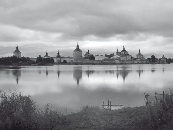 КириллоБелозерский монастырь Основан в 1397 г Говоря о Смутном времени в - фото 180