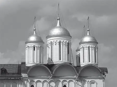 Главы собора Двенадцати апостолов 16531656 гг Имущество существующих в - фото 226