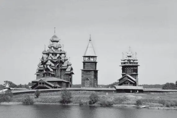 Погост Кижи Церковь Преображения Господня 1714 г Покровская церковь 1764 - фото 239