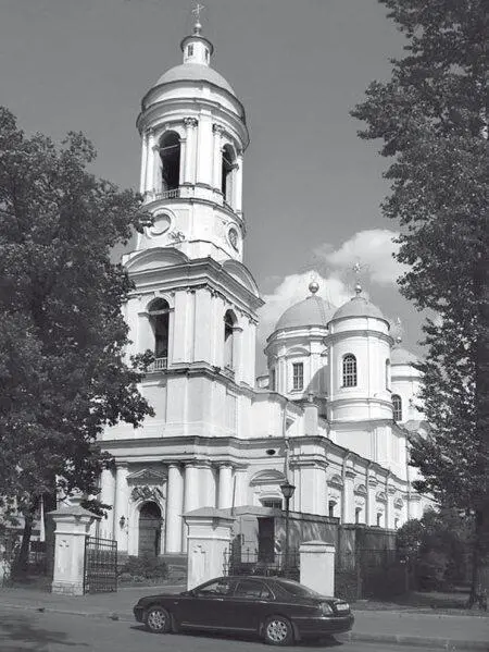КнязьВладимирский собор XVIII в СанктПетербург Еще за год до распада - фото 246