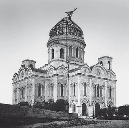 История православия - фото 253