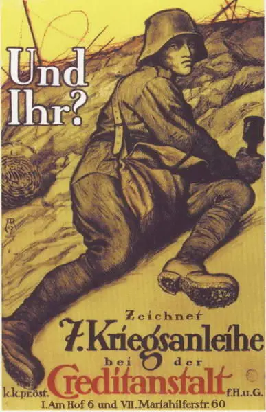 Немецкий плакат Позиции сторон к концу 1915 г и итоги кампанииЗа весь - фото 168