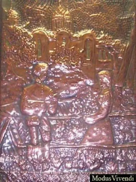 Рис 414 К И Тригуб Панно Свидание Медь 500400 Россия 1979 г - фото 59