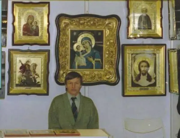 Рис 54 А И Плигин на выставке работ иконостасной мастерской Лука Небо на - фото 99