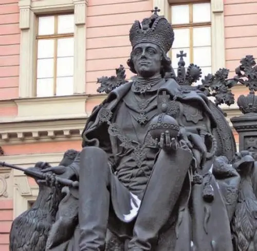 Памятник Павлу I на фоне Инженерного замка Автограф Павла I - фото 41