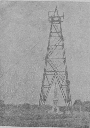 Станица Варениковская Крымский район река Кудако Памятник Нефтяная вышка - фото 20