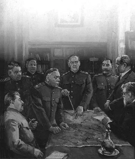 Значимый кусок моей жизни Ракова Галина Владимировна Я родилась в Ленинграде - фото 41