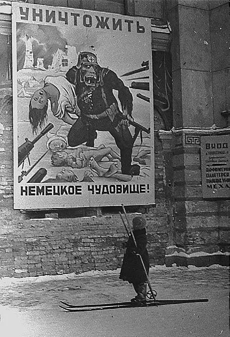Я получила медаль За оборону Ленинграда в 1943 году но ее не учитывали - фото 51