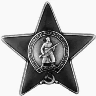 Потом был такой момент я уже лежала она меня спрашивала Женечка тебе - фото 59