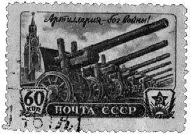 Надо было решать умирать или выжить И мама взяла меня к себе на работу Там - фото 62