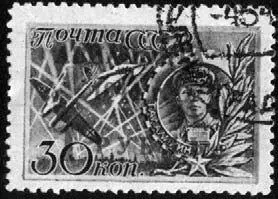 Пришла весна нормы по карточкам увеличились Несмотря на это состояние моего - фото 70