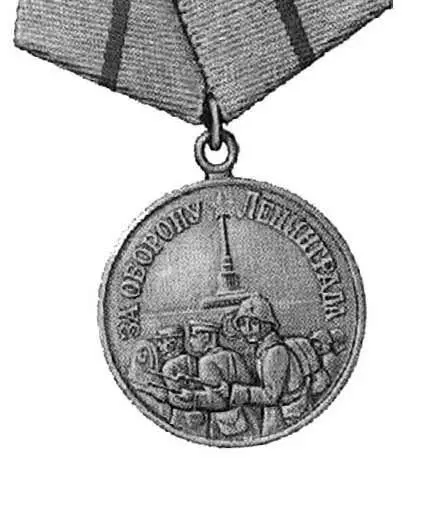 Я родился в 1931 г в Белоруссии в небольшом городке Старый Быхов - фото 90