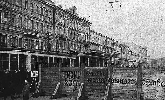 На самом деле война с участием СССР уже шла вовсю Даже мы дети знали хотя - фото 95